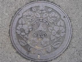 旧大川町のマンホール蓋