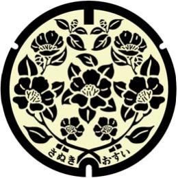 さざんかをデザインしたマンホール蓋