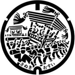 太鼓台をデザインしたマンホール蓋