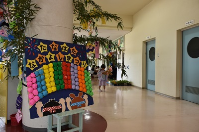 寒川幼稚園・保育所の子どもたちが「たなばたなかよしまつり」を楽しみました(2026年7月15日)の画像