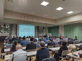 令和6年2月7日（水曜日）に、さぬき市辛立文化センターで開催された「人権・同和問題企業研修会」の会場風景写真