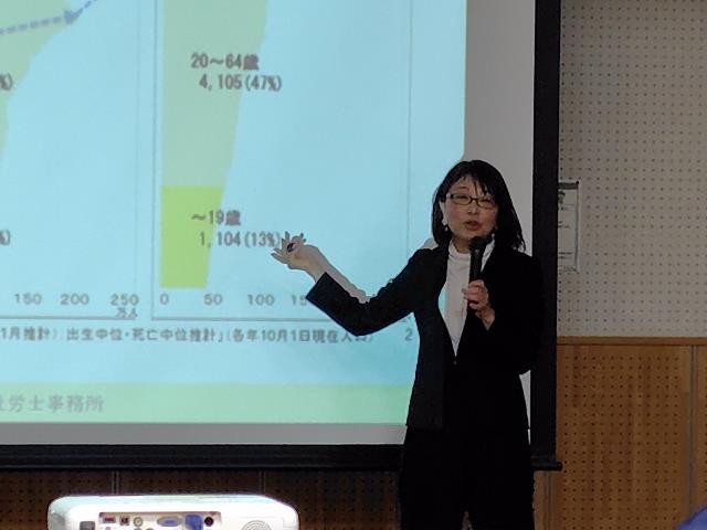 講師が話している様子