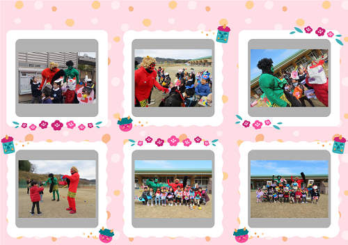 園庭で節分の鬼と園児たちが豆まきをして触れ合う様子を写真と文章で紹介したページ