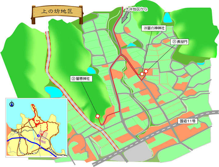 左上に上の坊地区と書かれた左下に広域地図がある様々な施設が記載された立体地図