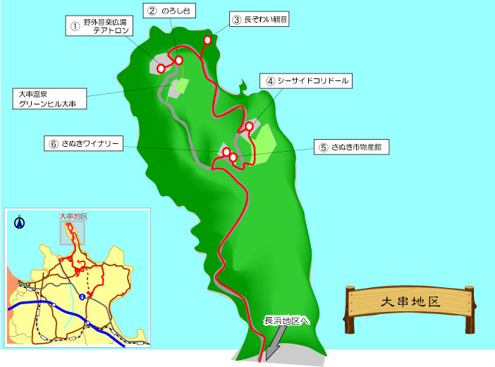 右下に大串地区と書かれた左下に広域地図がある様々な施設が記載された地図