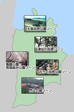 主な観光ゾーンの大まかな場所を示した地図