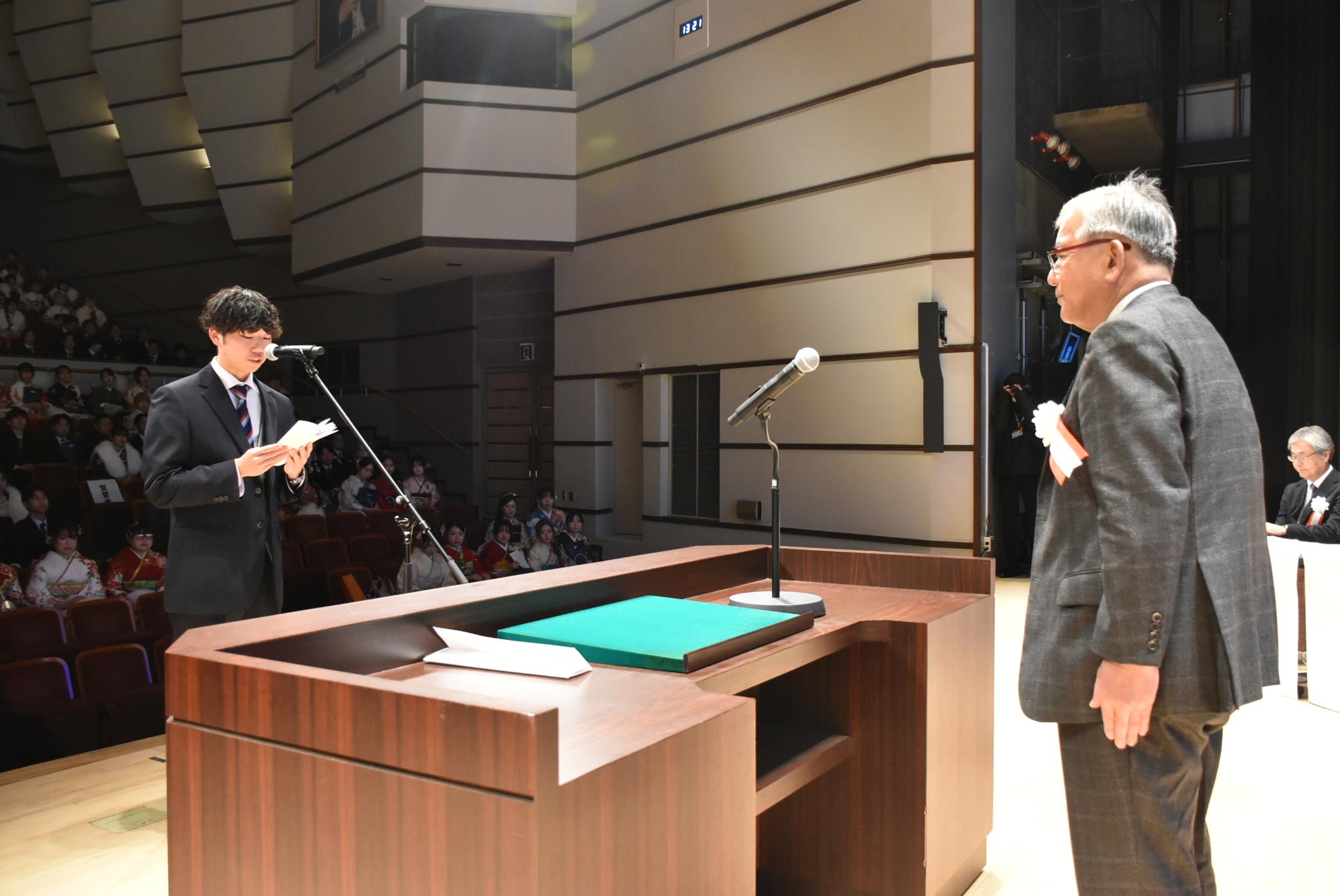 令和8年はたちの集い2