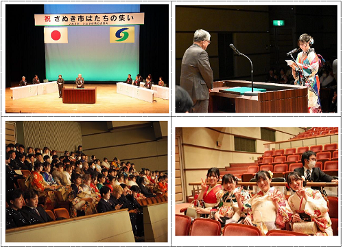 式典の壇上で代表者が挨拶や宣誓を行っている4枚の写真