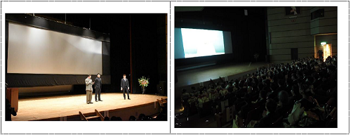 壇上に立つ代表者と大きなスクリーンに映し出された映像が写っている2枚の写真