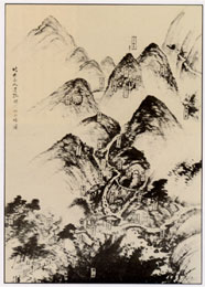 山や木々が描かれた墨画の写真