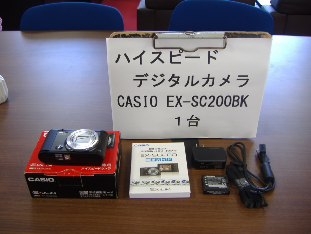 机の上に設置されたカシオのハイスピードデジタルカメラの写真