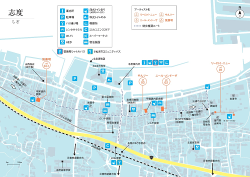 志度周辺の地図