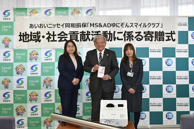 あいおいニッセイ同和損害保険株式会社より、防災活動用プロジェクター等が寄贈されました（2026年2月13日）の画像