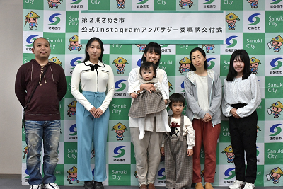 第2期さぬき市公式Instagramアンバサダーが活動開始！(2026年4月20日)の画像