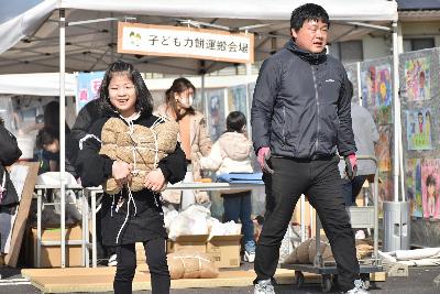 辛立文化センターで冬のつどい(2026年2月12日)の画像