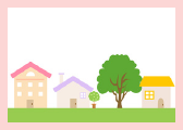 3軒の家と木が並んだイラスト