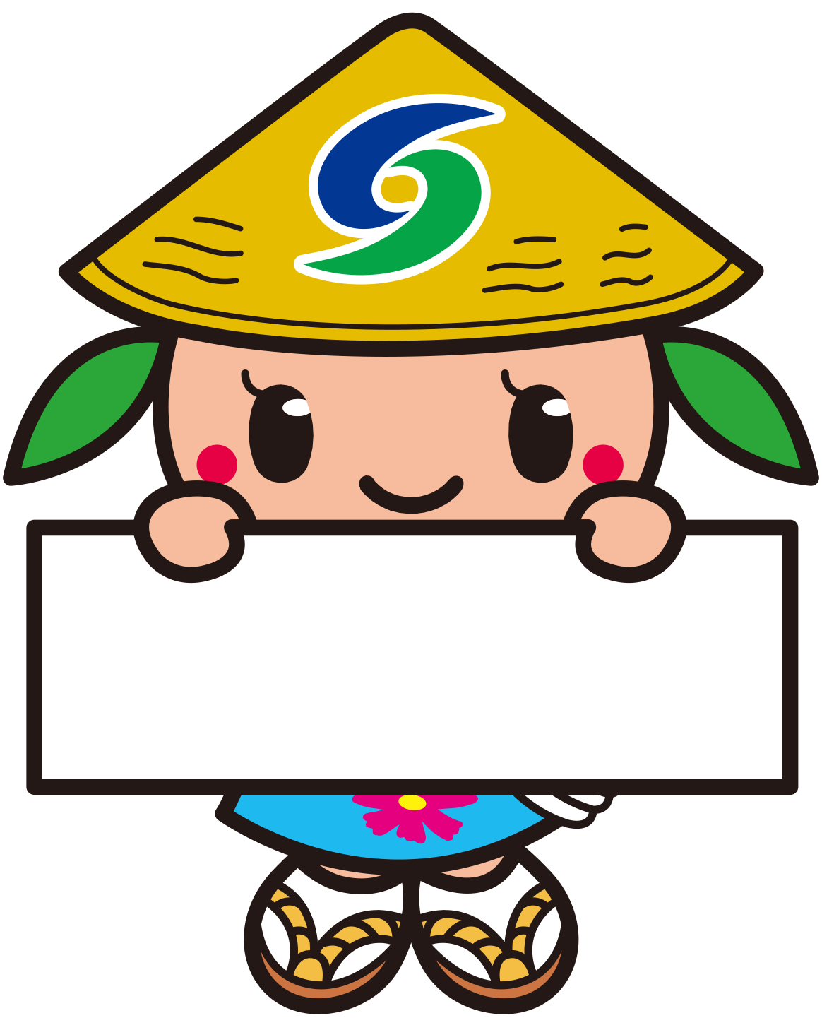 ホワイトボードを体の前に掲げているさっき―カラーイラスト