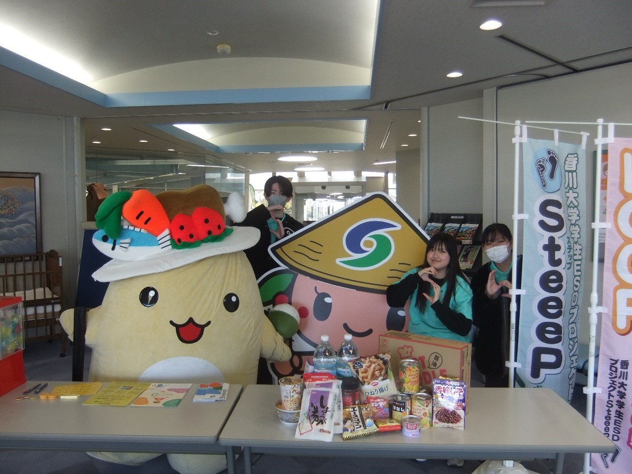 フードドライブ活動イベントを開催しました（2026年3月11日）の画像