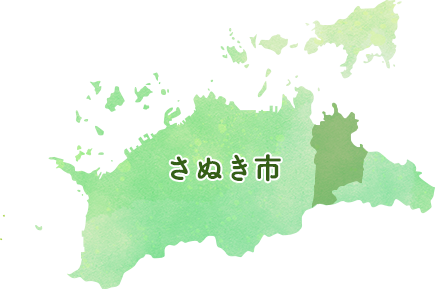 香川県の地図。東部に位置する「さぬき市」のエリアがハイライトされている。